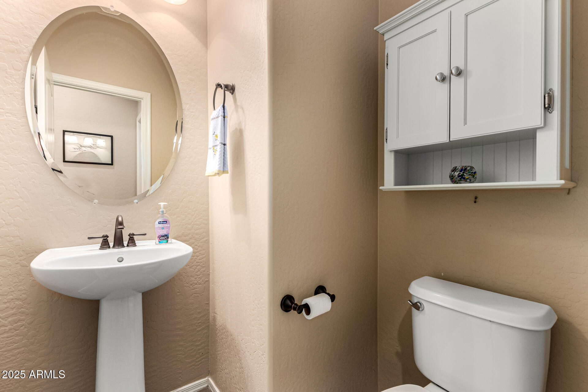 11907 W VILLA CHULA Court