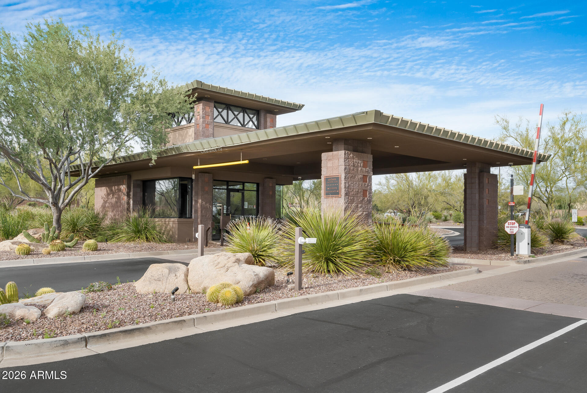 2547 W PRINCEVILLE Drive