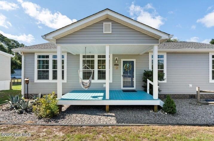 1933 Estate Street SW, Supply