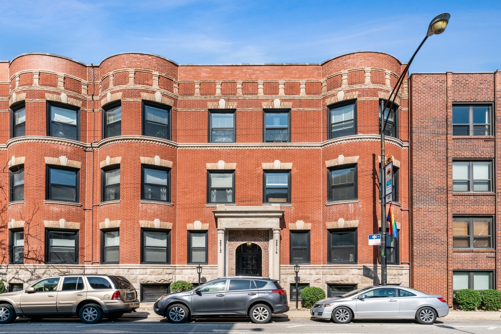 2912 N Halsted Street Unit: 2