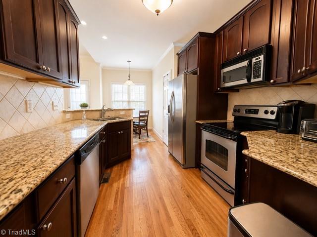 358 Quick Silver Drive, Winston-Salem