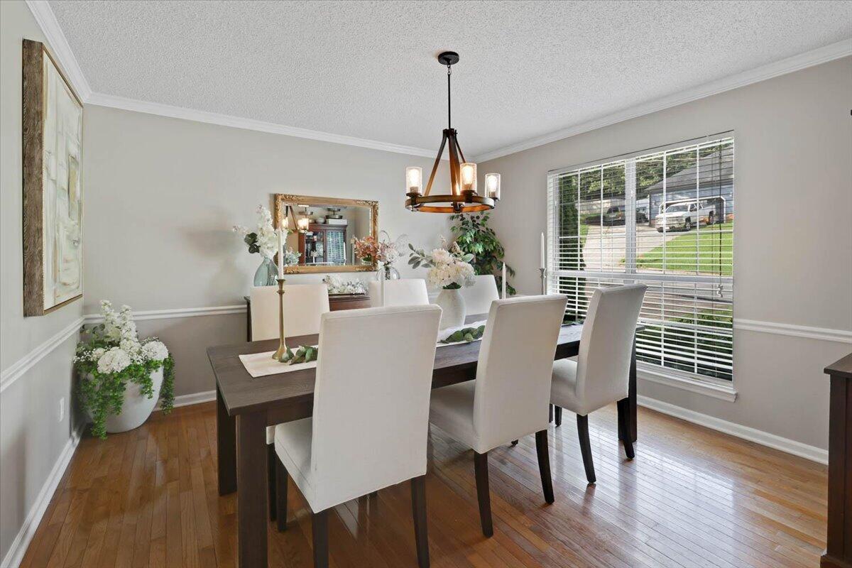 7923 Woodstone Drive