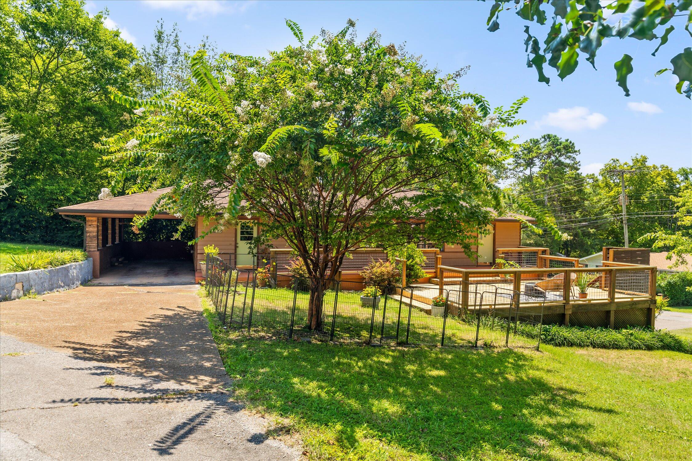 742 S Germantown Circle