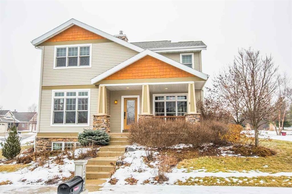 1202 Hanover Trail