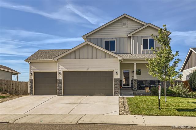 929 S Depot Drive