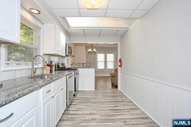 15 Maple Street 2