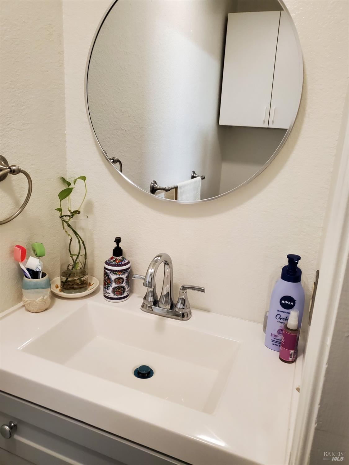 2167 Meadowbrook Ct #B