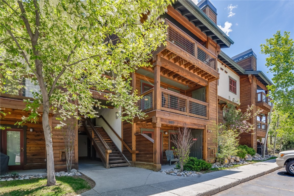 380 Ore House Plaza 202