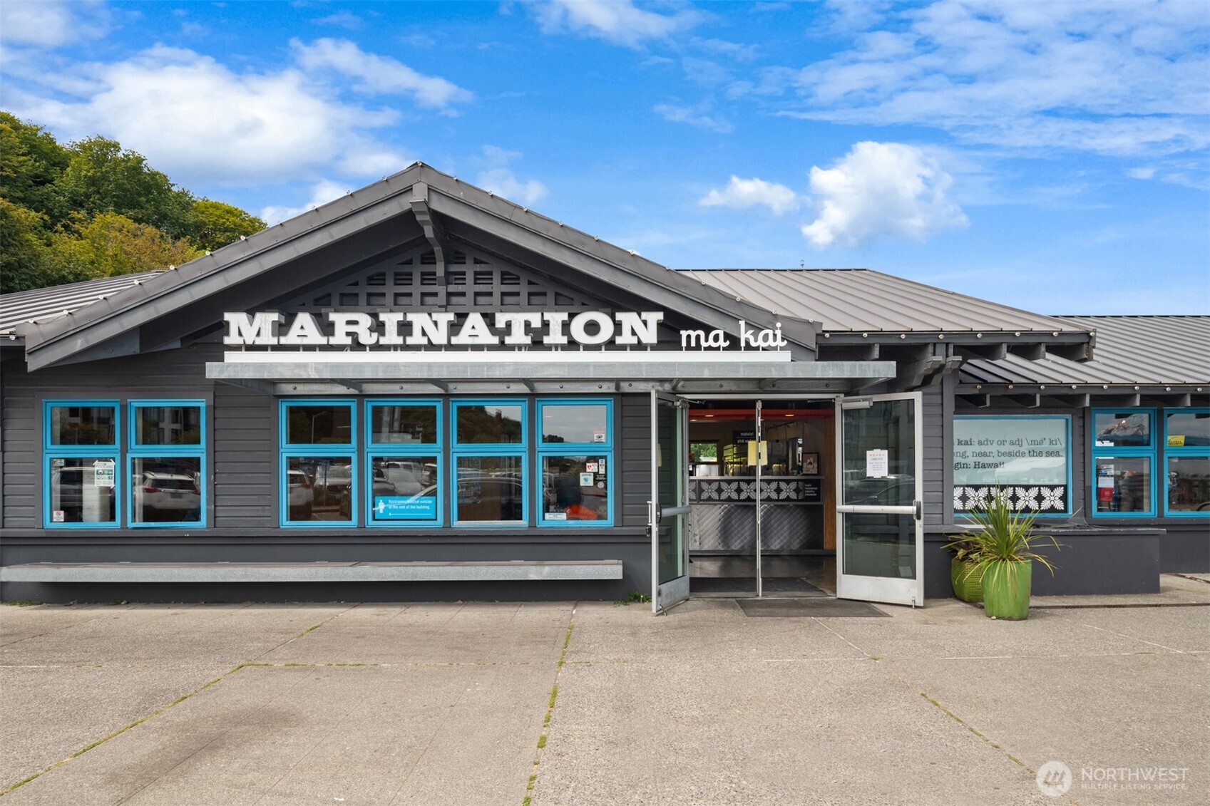 1737 Harbor Avenue SW Unit: S402