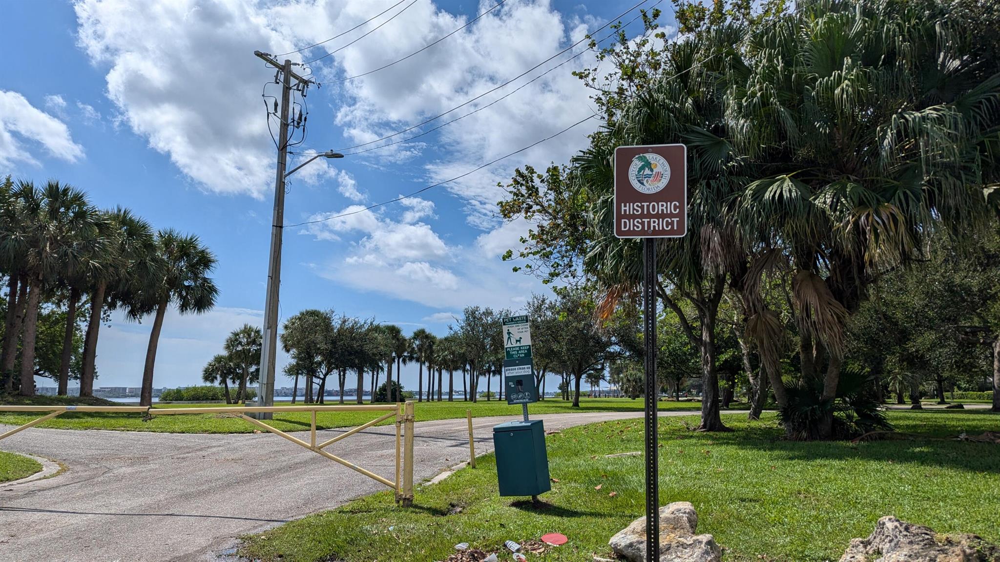 101 S Golfview Road 2
