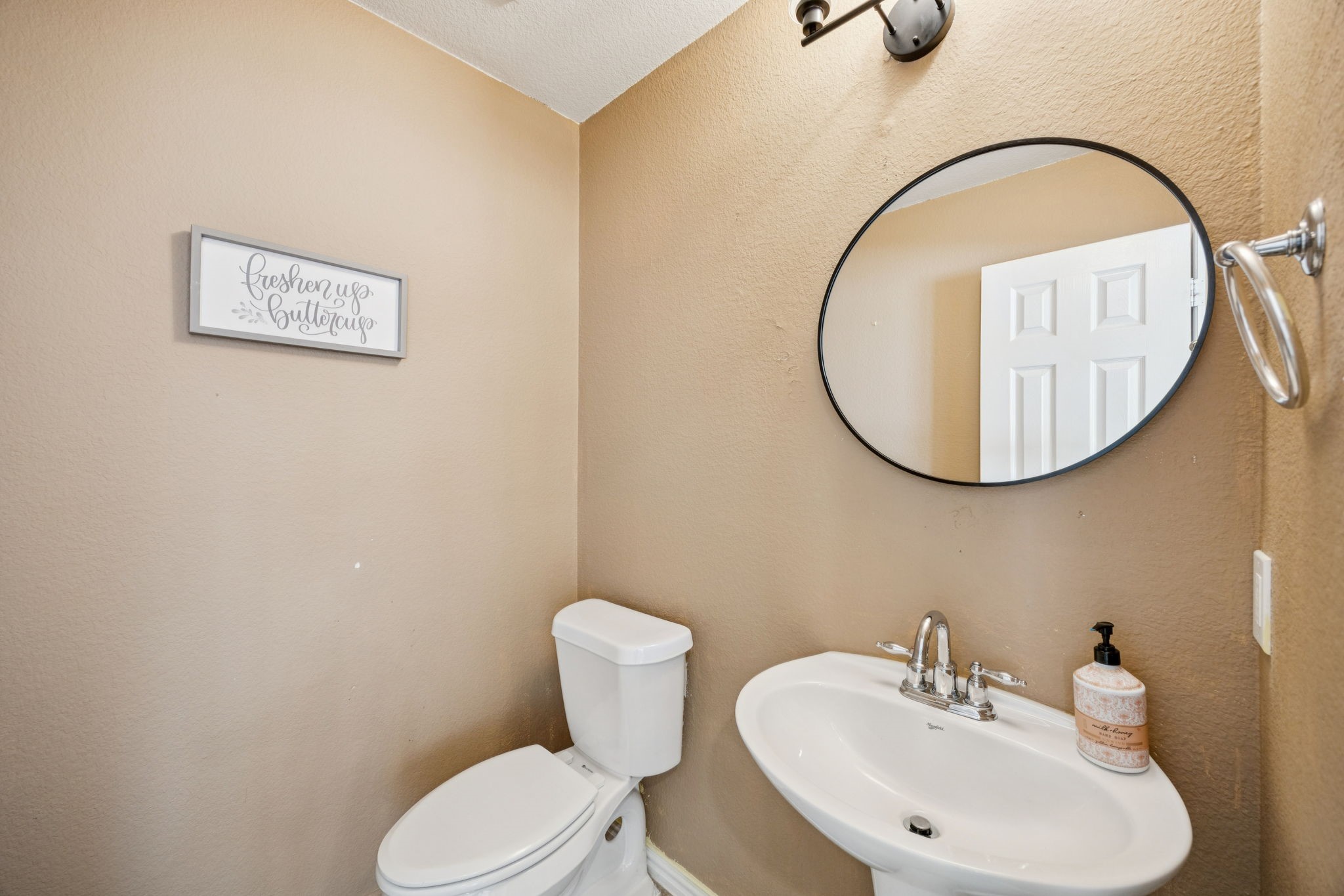 301 Highland Park Lane