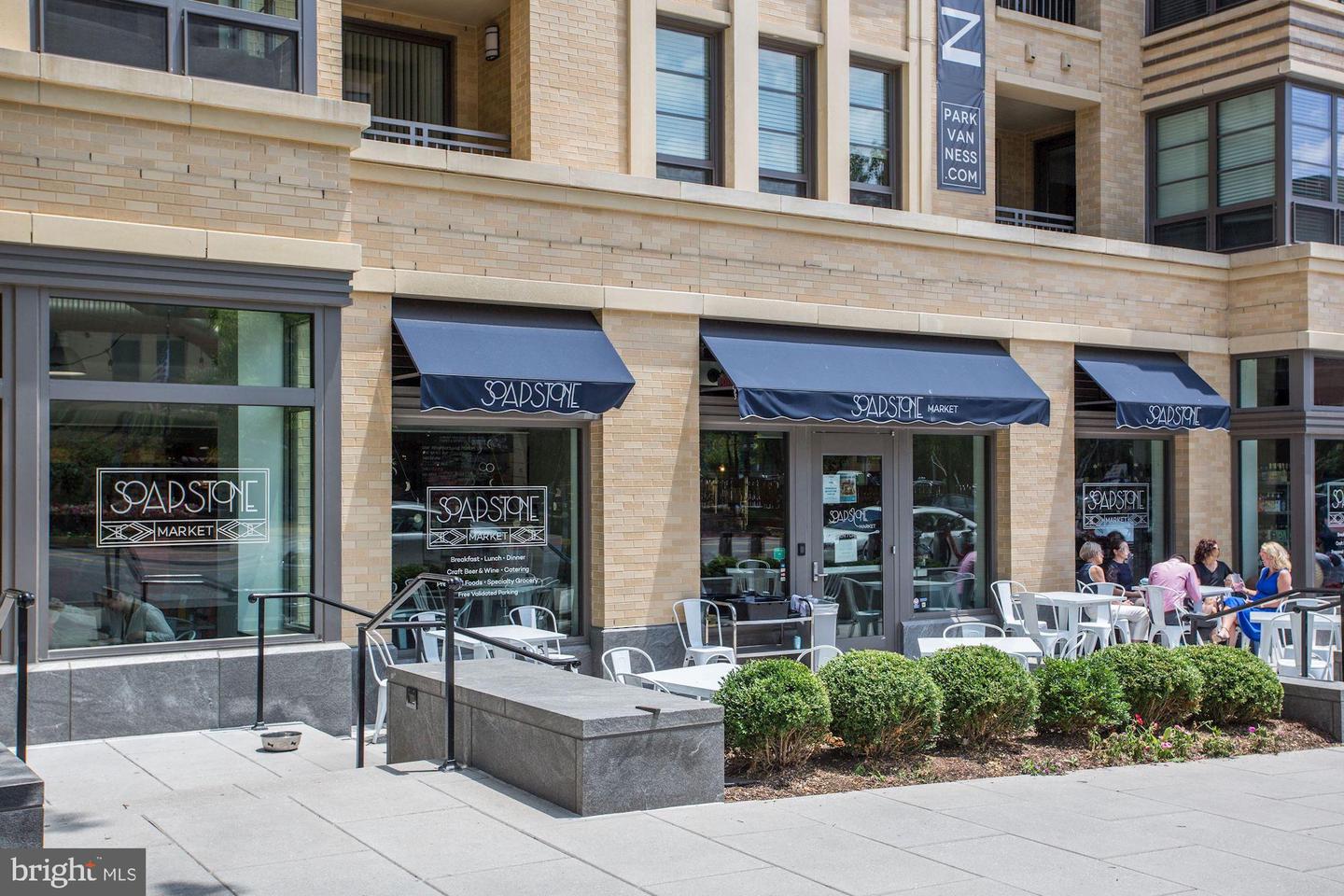 3001 Veazey Ter NW #1627