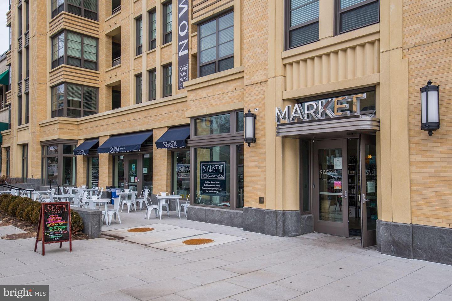 3001 Veazey Ter NW #1627