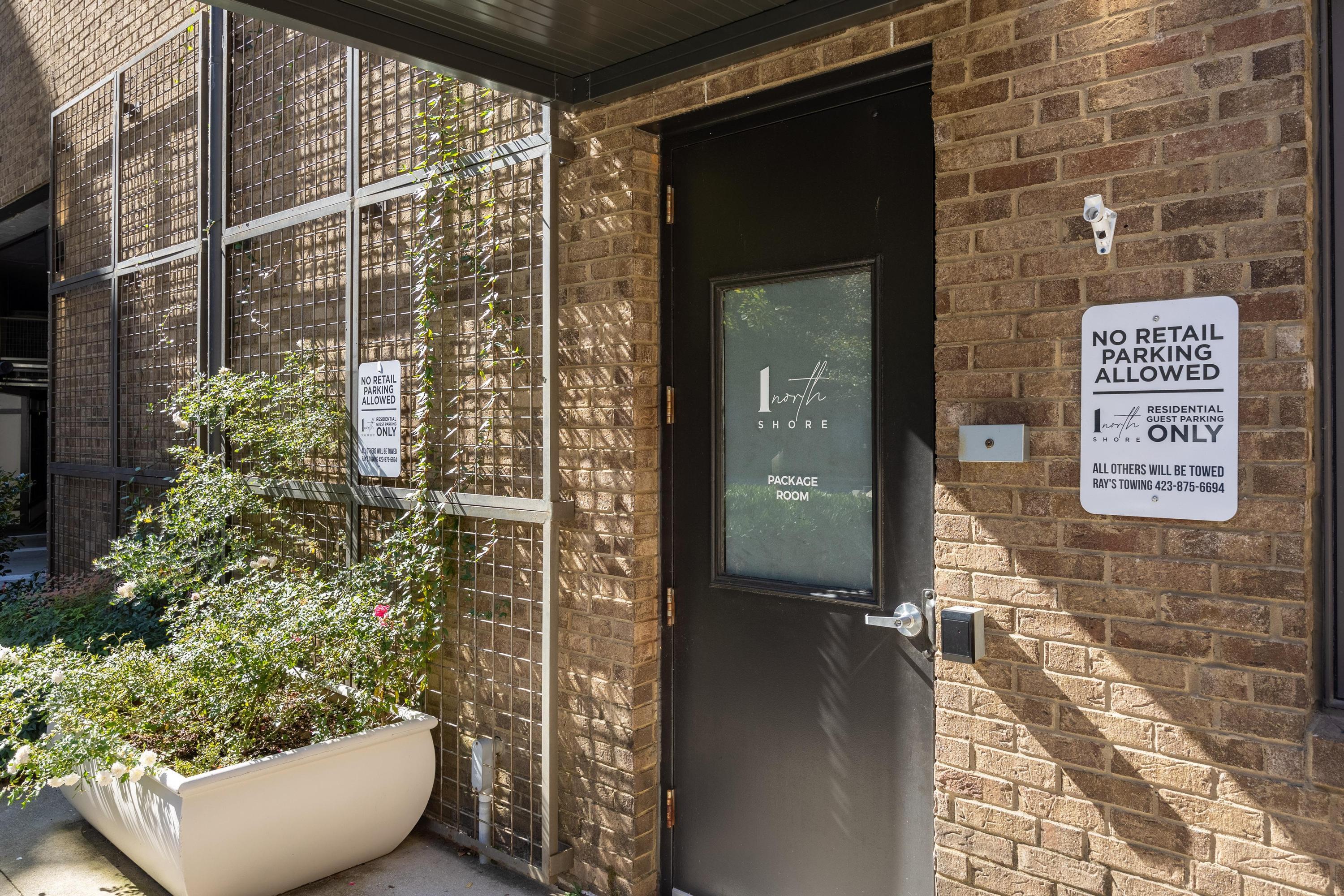 200 Manufacturers Road, Apt 241