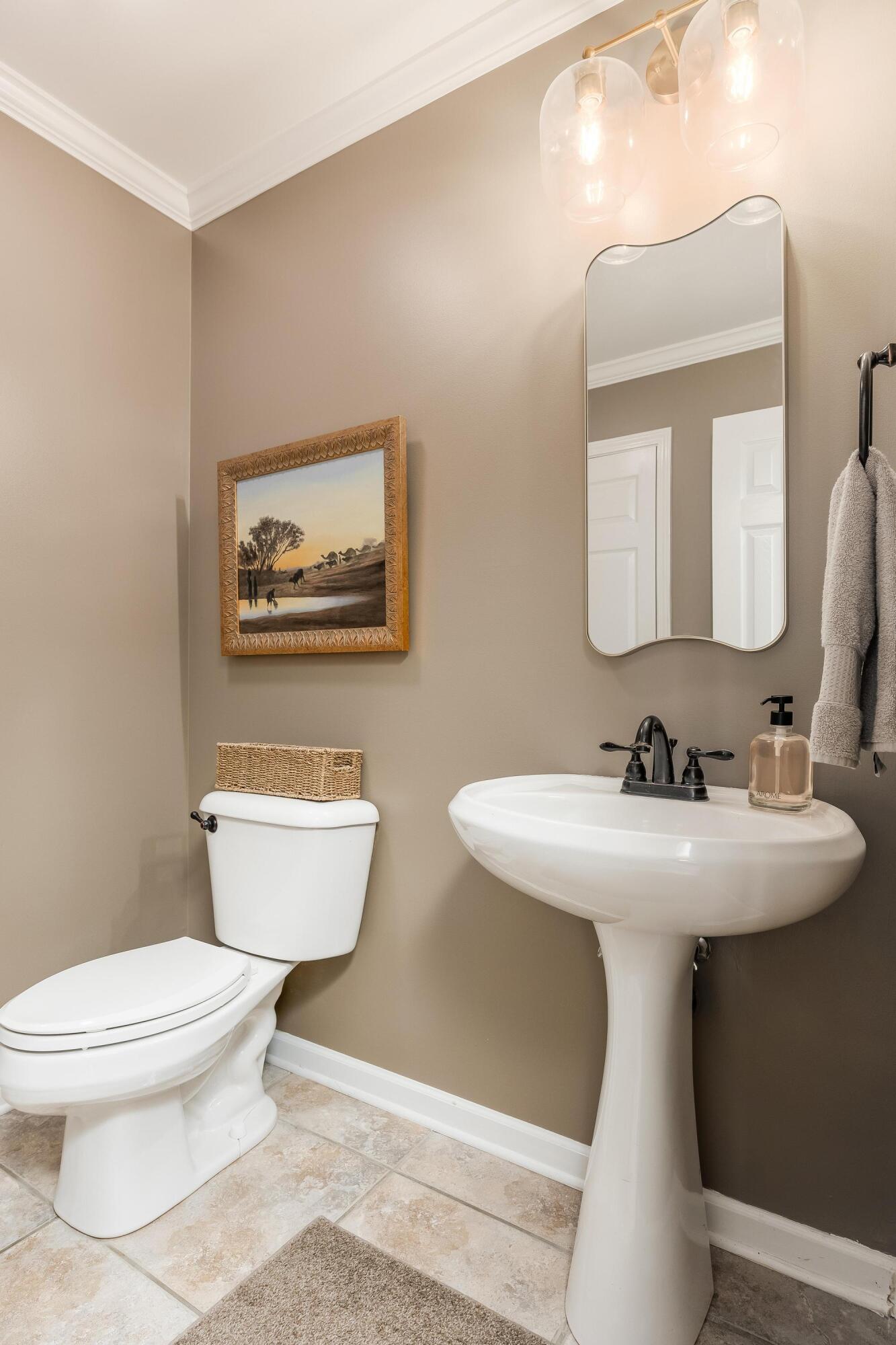 2205 Old Ivy Way, Apt 23