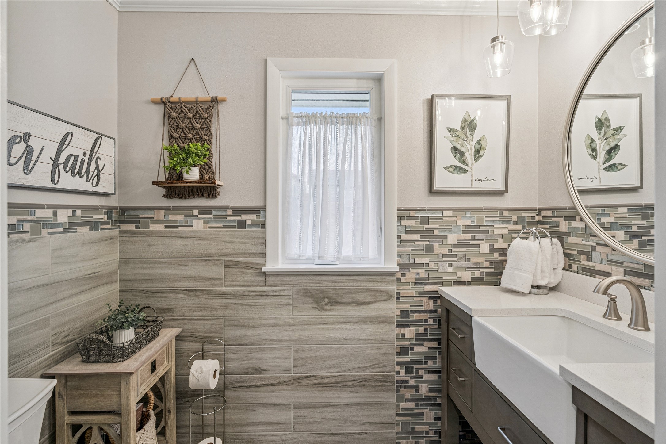 202 Independence Street