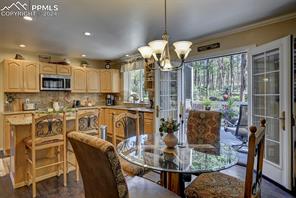 1530 Windwood Court