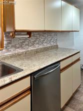805 Nickerson
