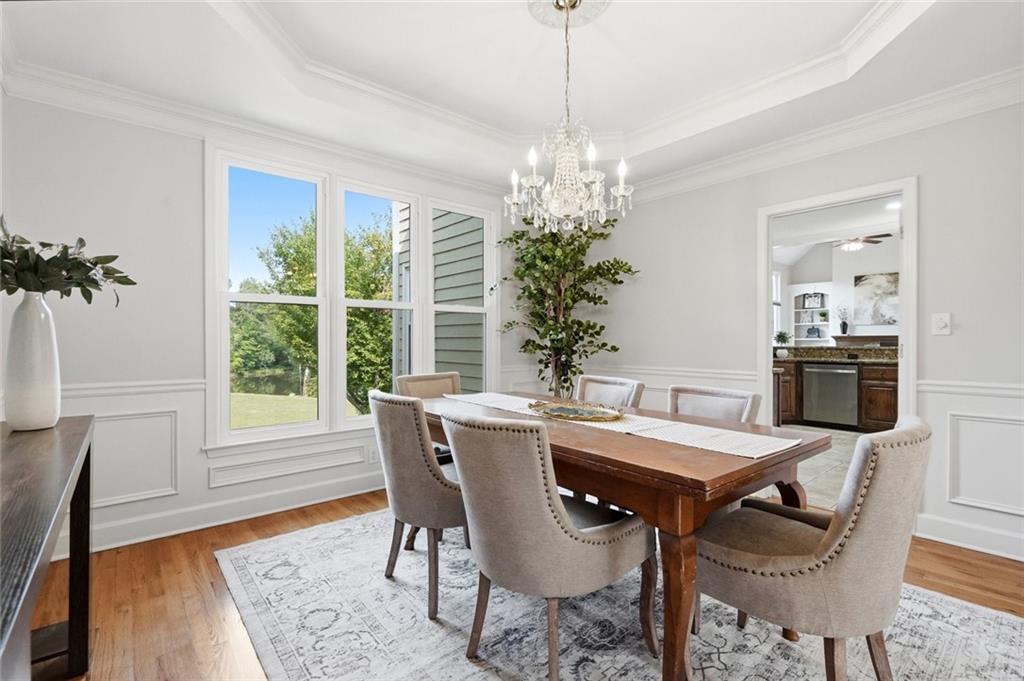 2332 Merrymount Drive
