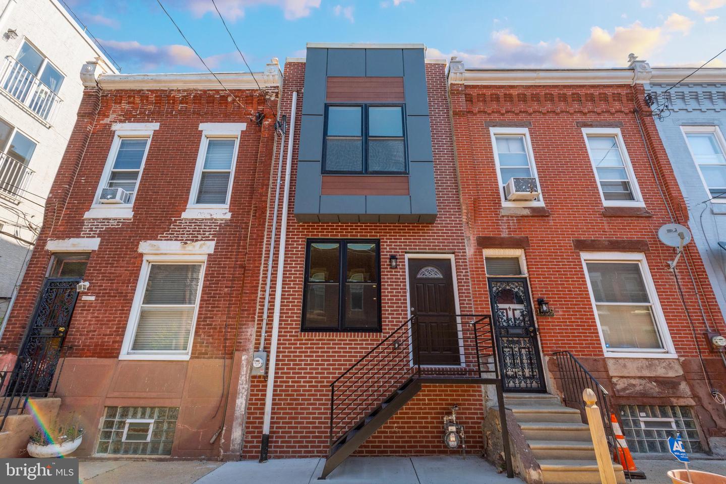 1641 French St