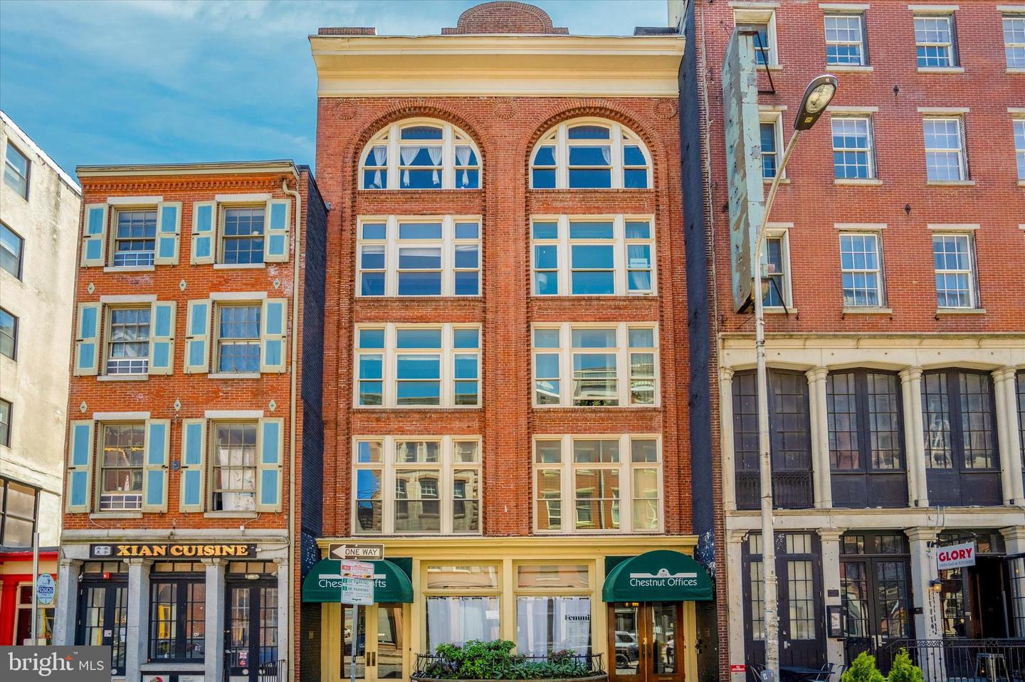 122-24 Chestnut St #401