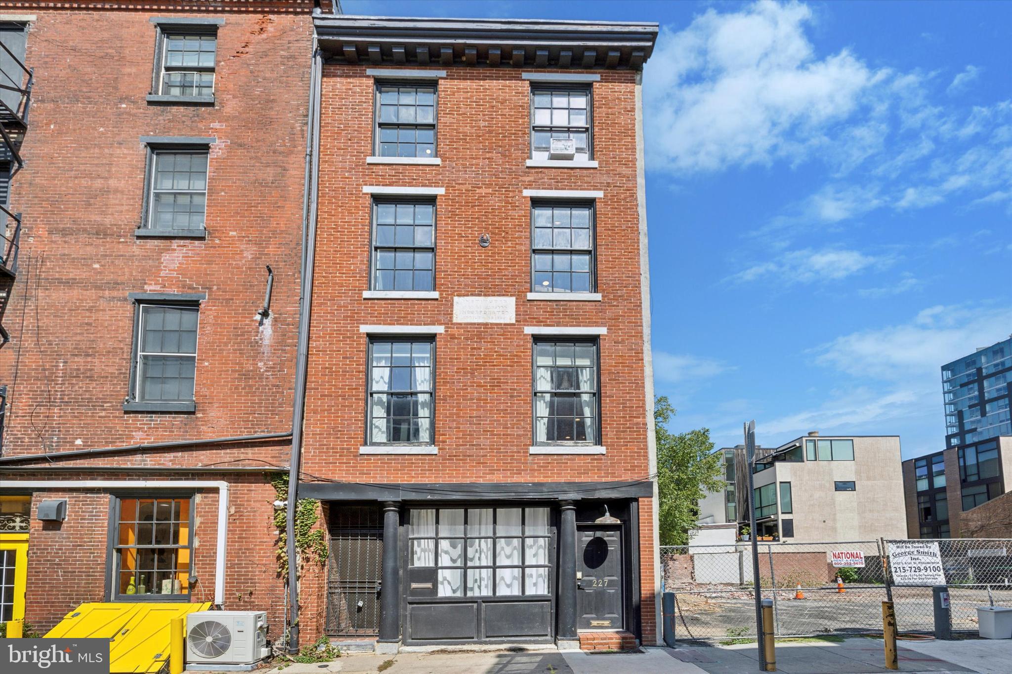 227 QUARRY ST #APT 2