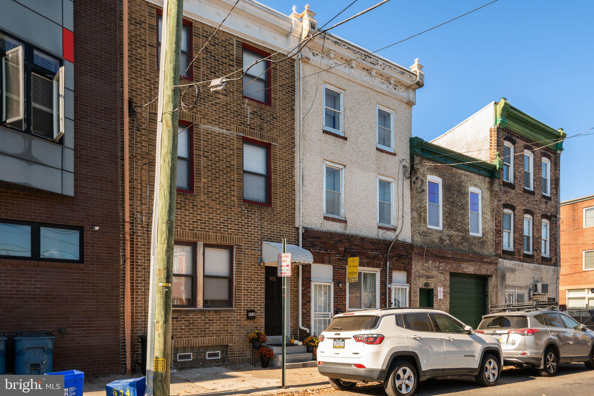 932 S 5TH ST