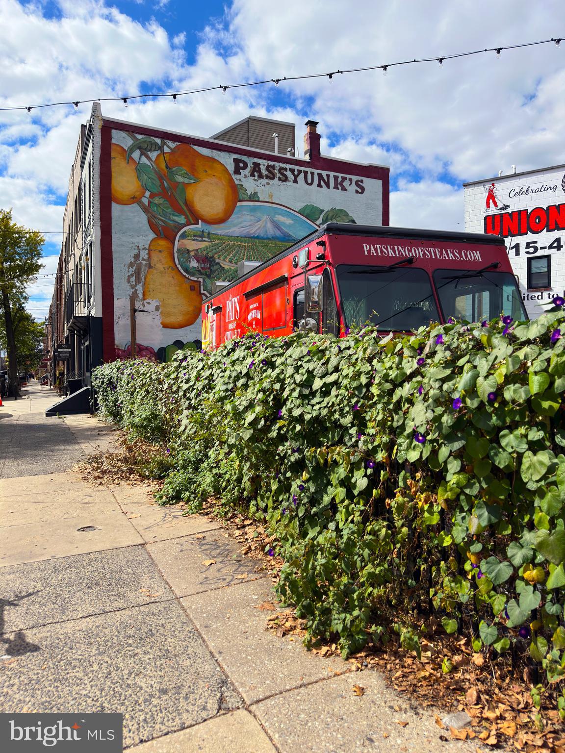 1312 E PASSYUNK AVENUE A