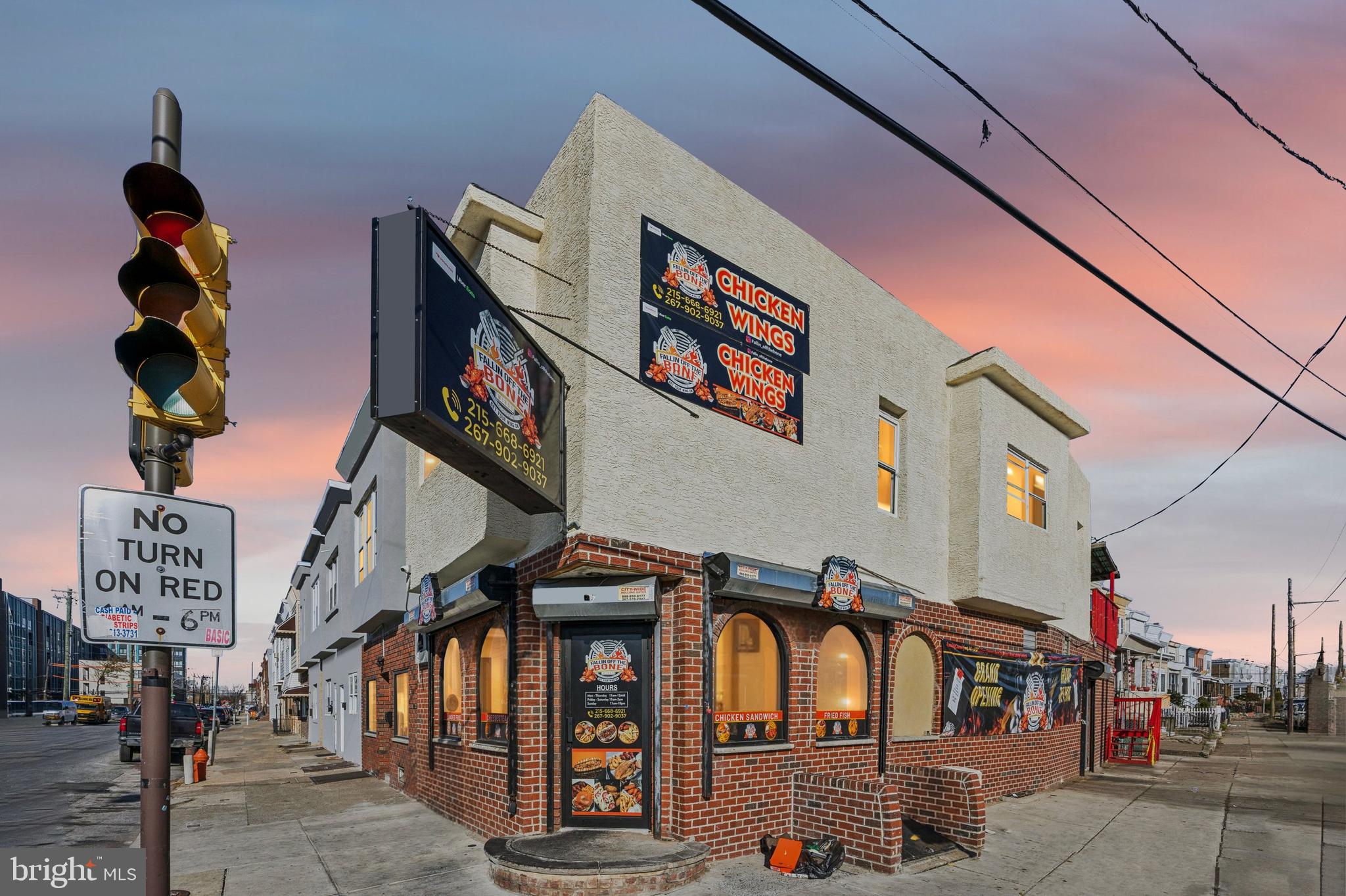 2345-47 E SOMERSET STREET