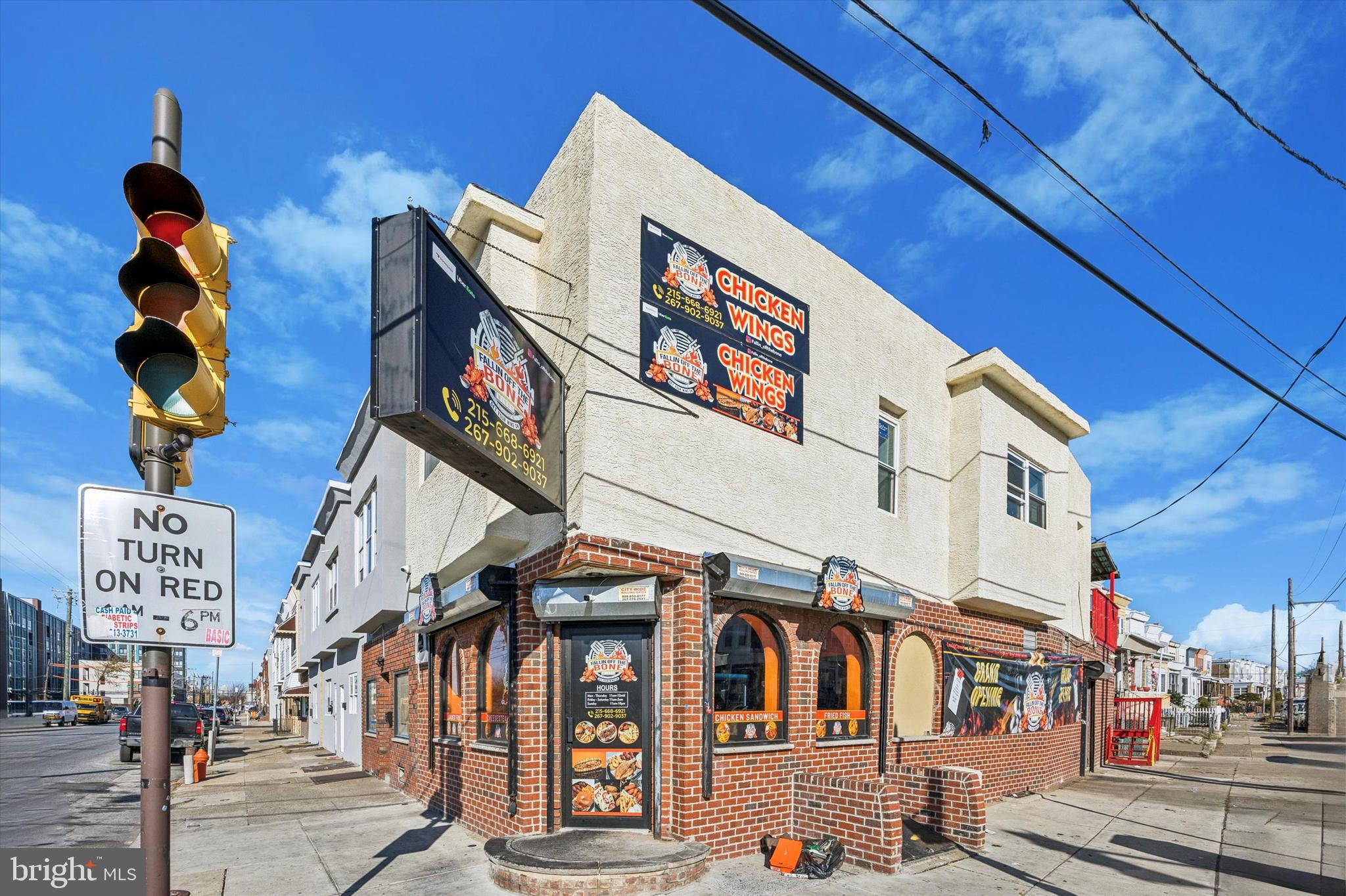 2345-47 E SOMERSET STREET