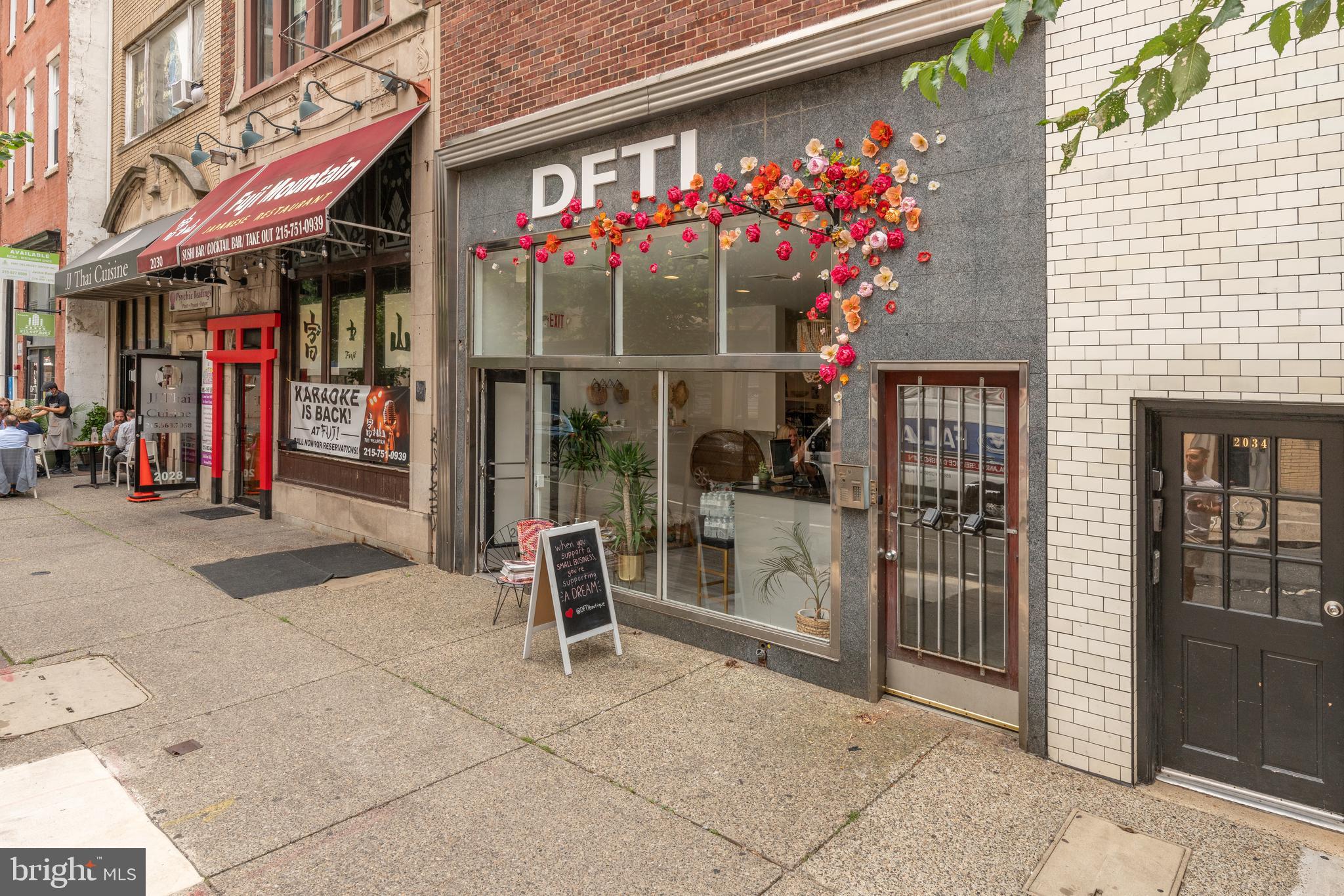 2032 CHESTNUT STREET 3R