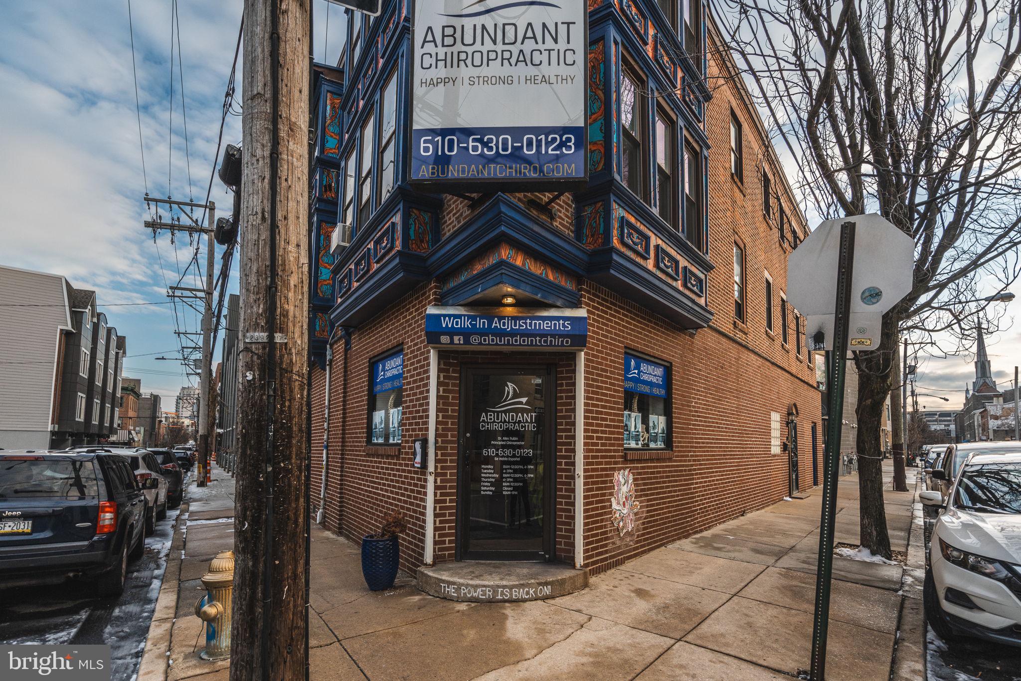 322 POPLAR STREET 26