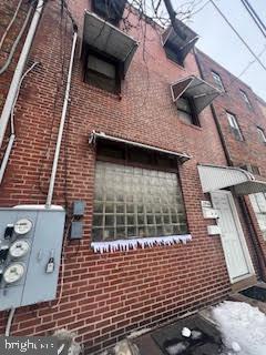 2942 RICHMOND STREET