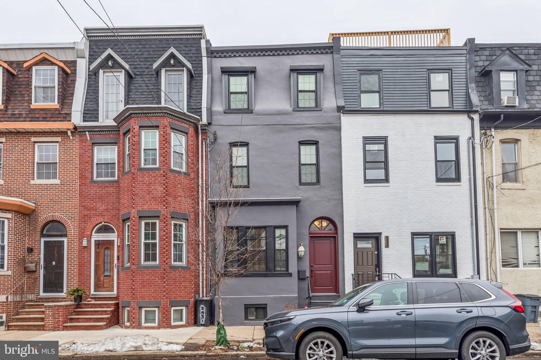 2431 CHRISTIAN STREET