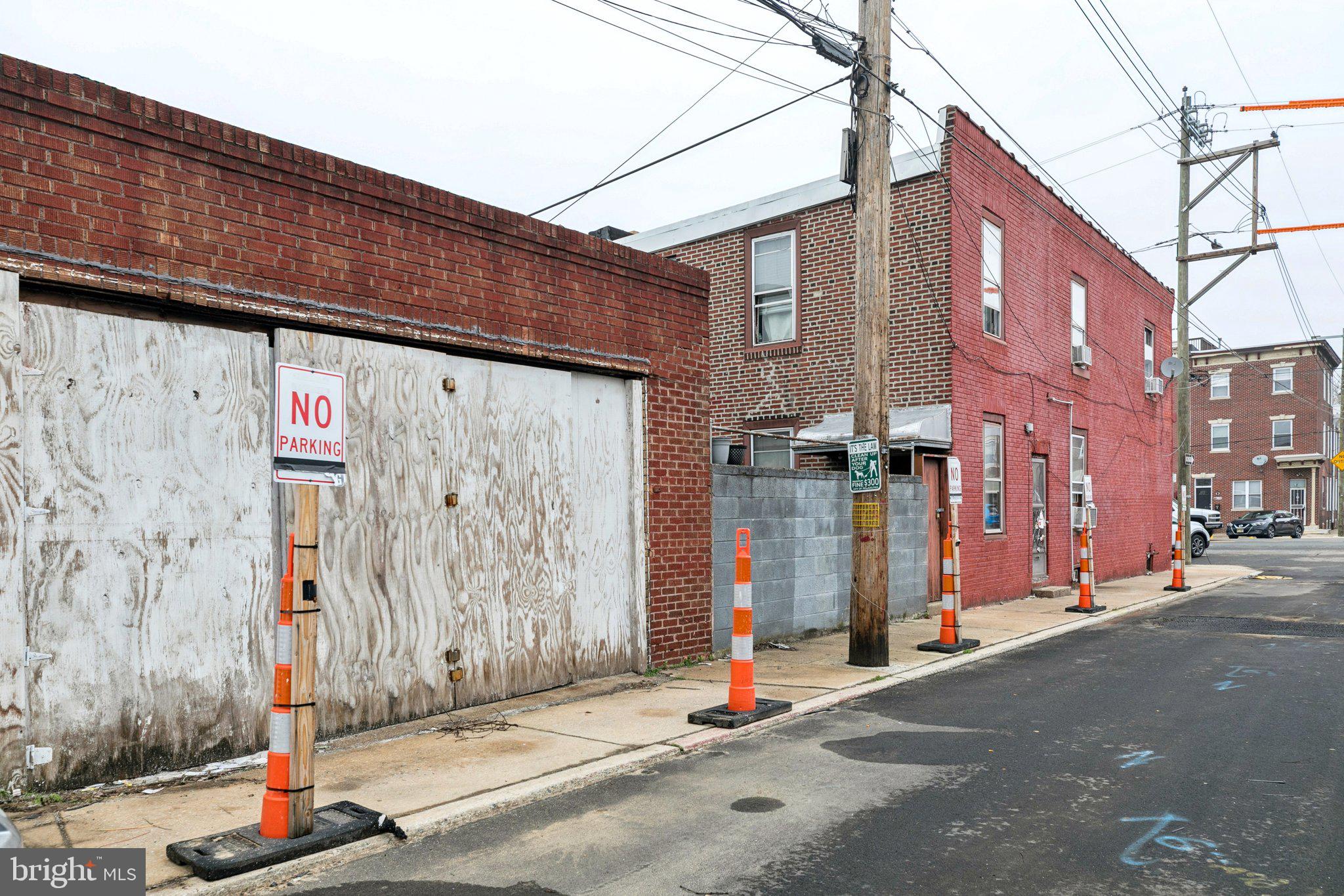 2638 E LEHIGH AVENUE