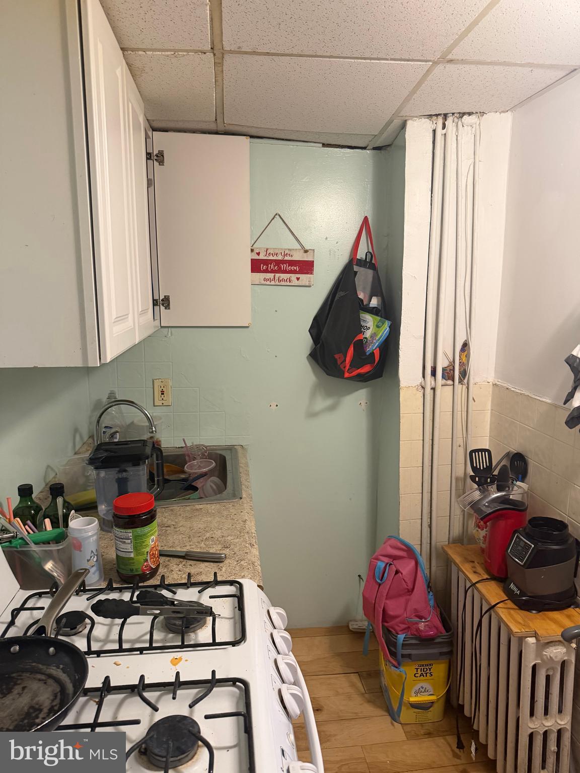 1234 POINT BREEZE AVENUE