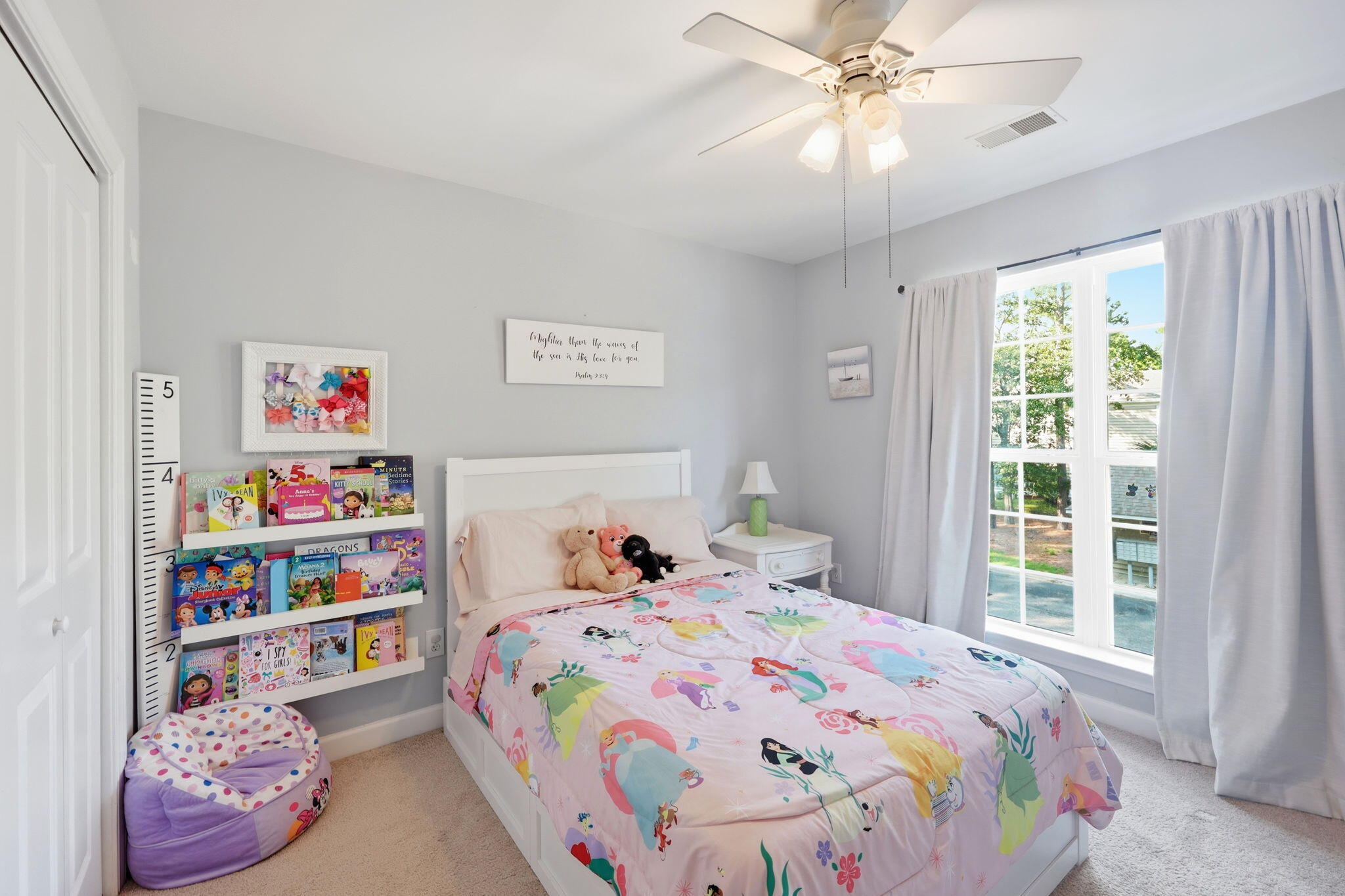 1733 Wyngate Circle