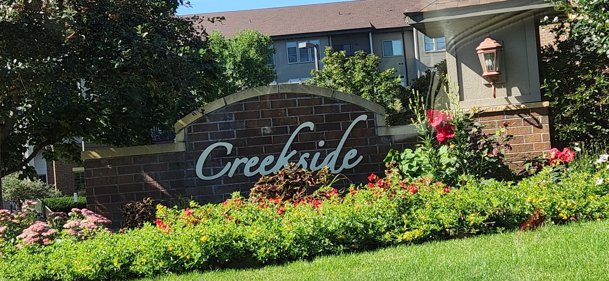 7100 Metro Boulevard Unit: 312