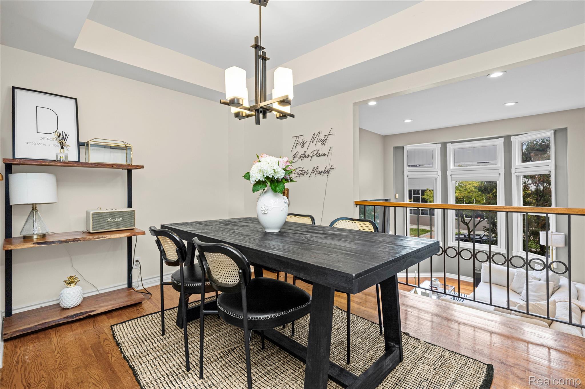 1246 Labrosse Street 1