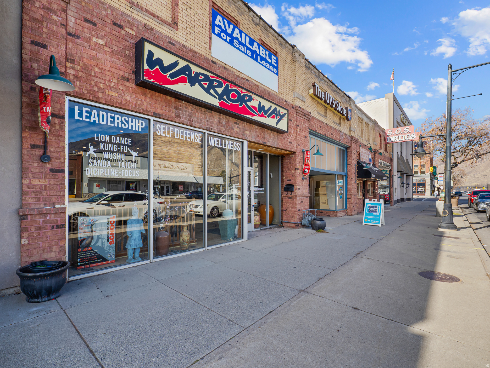 236 S MAIN ST