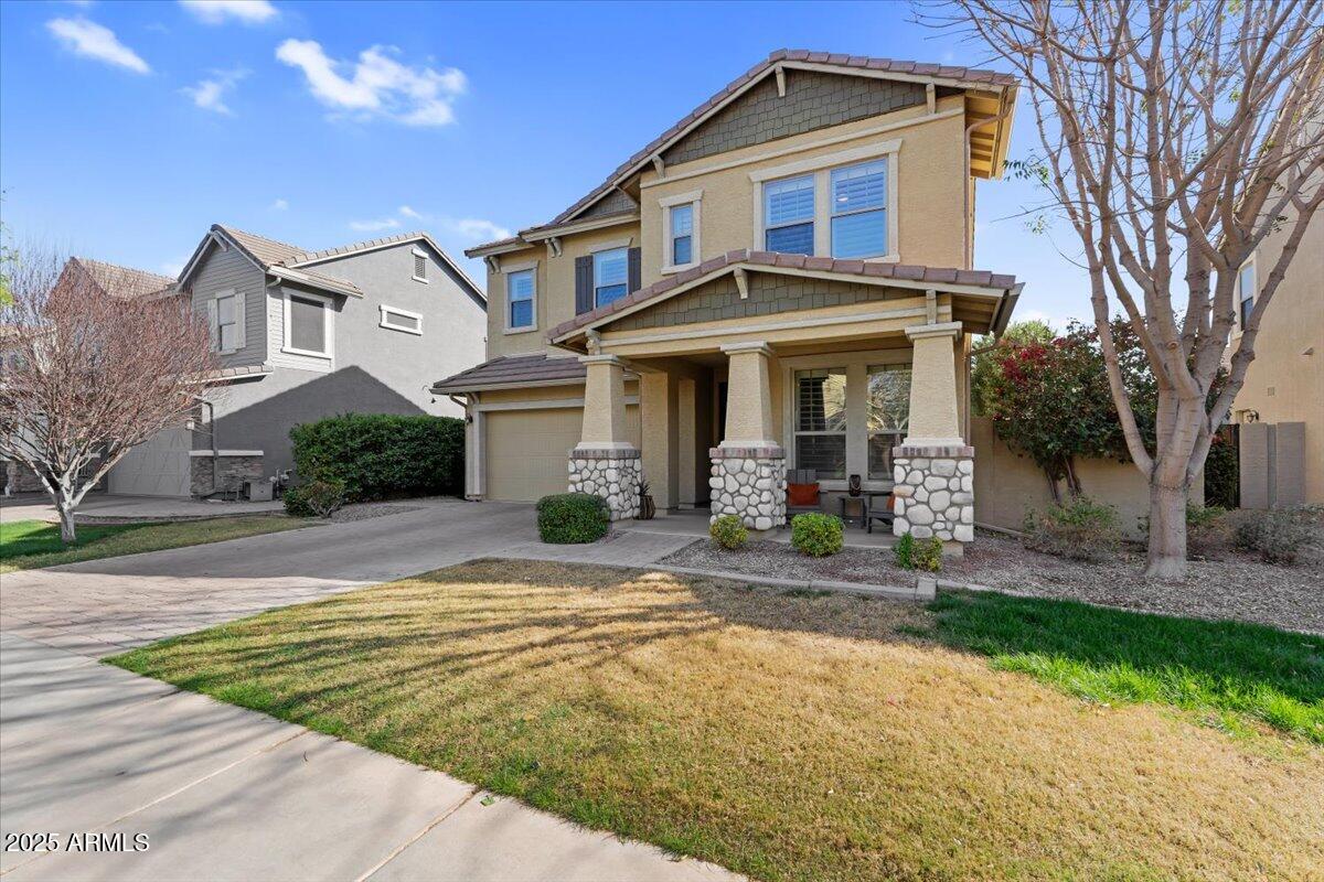 3541 E AMBER Lane