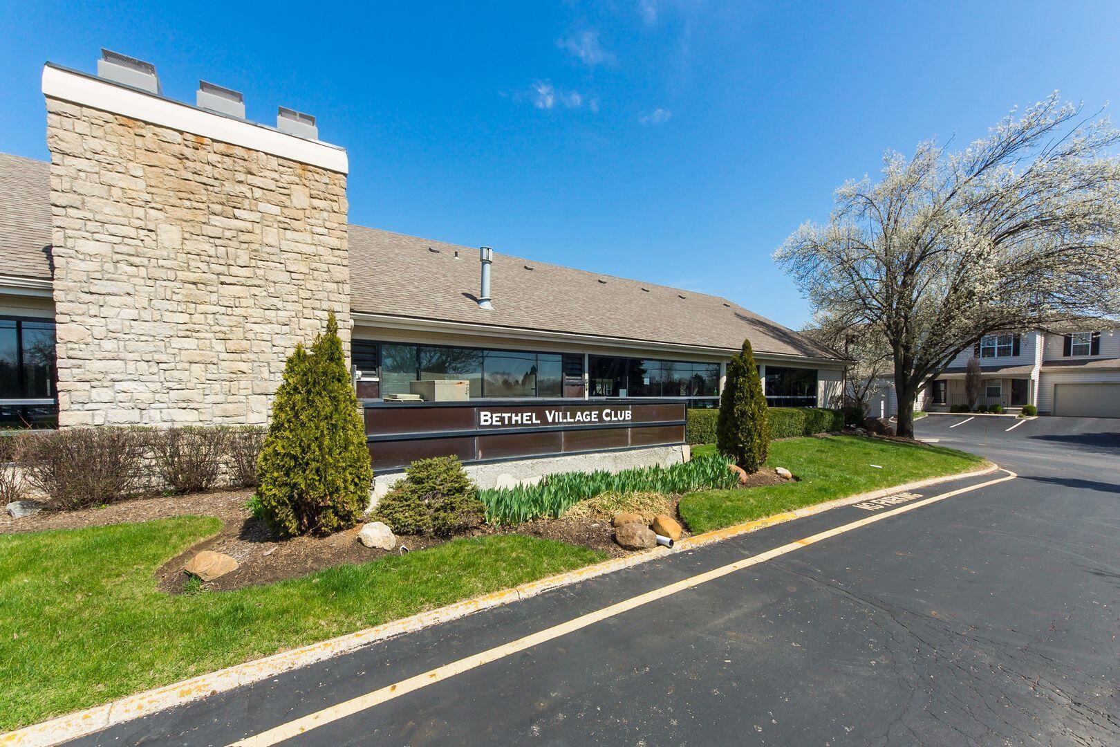 2491 Calais Way, Columbus