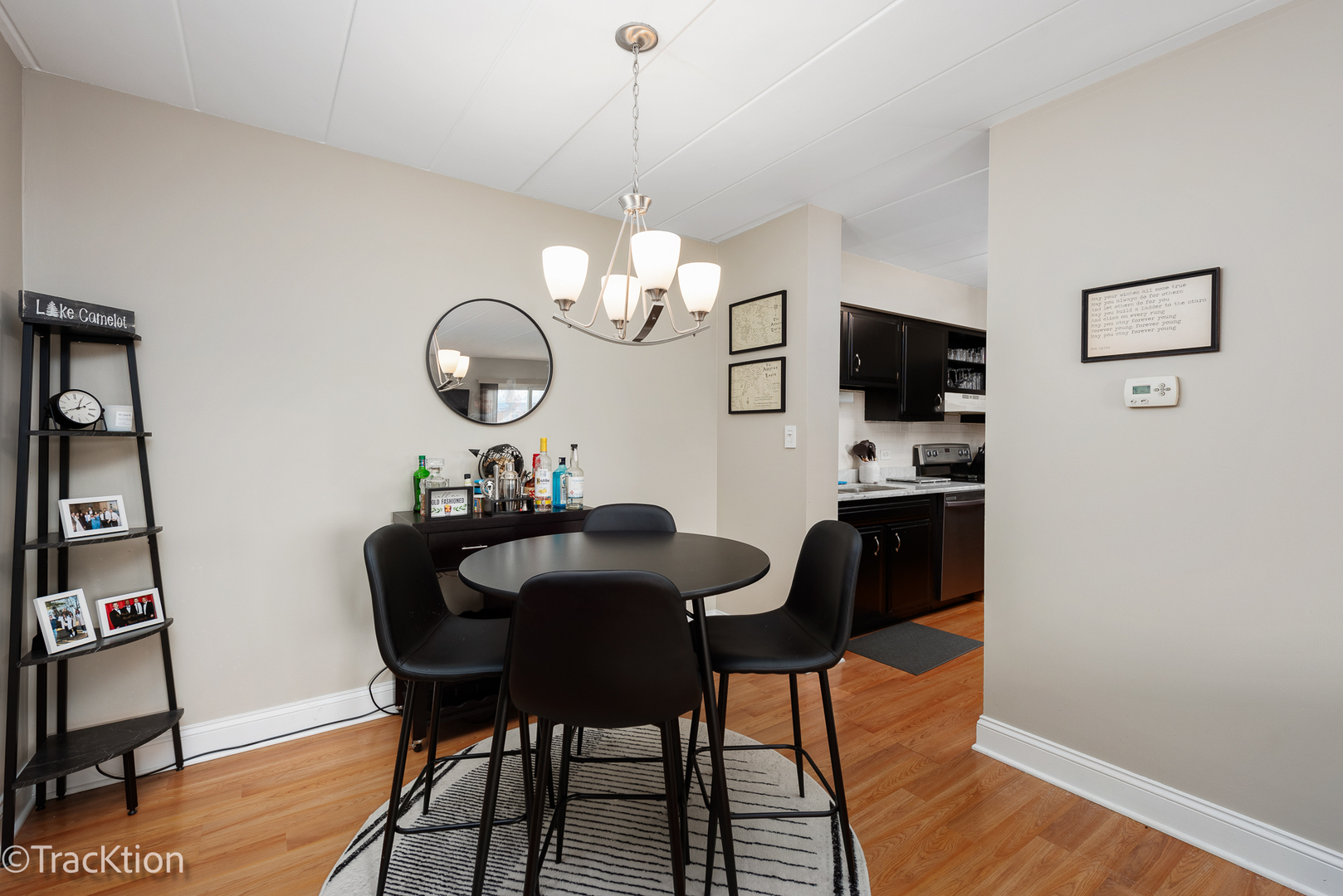 1104 N Mill Street Unit: 209