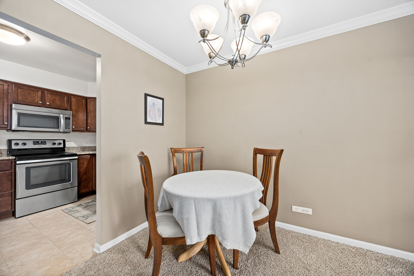 4900 Forest Avenue Unit: 308