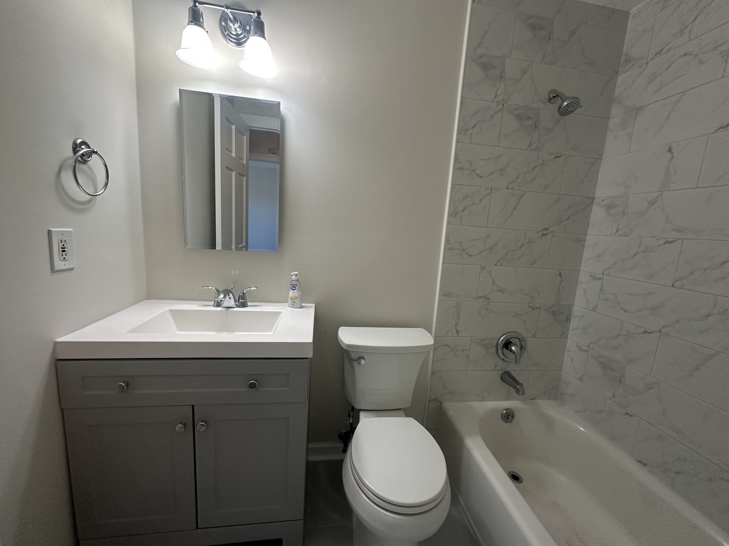 306 Northwestern Court Unit: B
