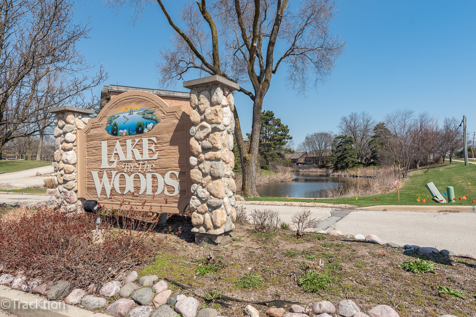 8010 Woodglen Lane Unit: 104