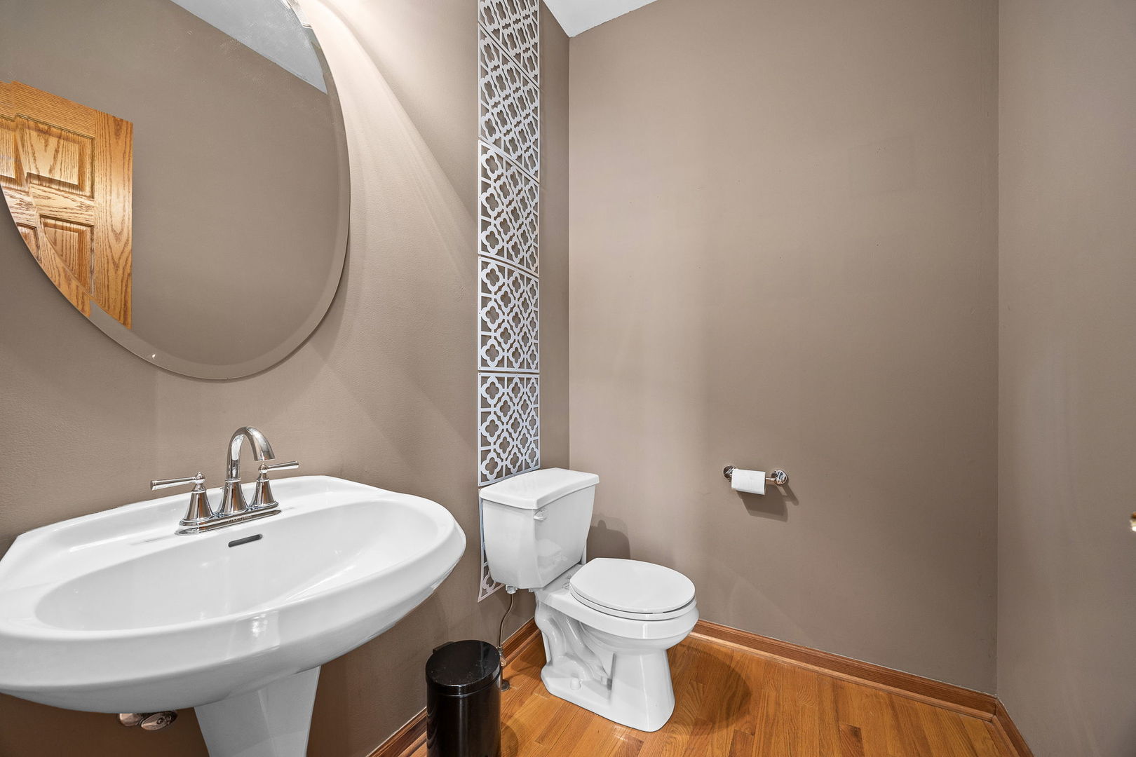 2139 Ashley Court Unit: 2139