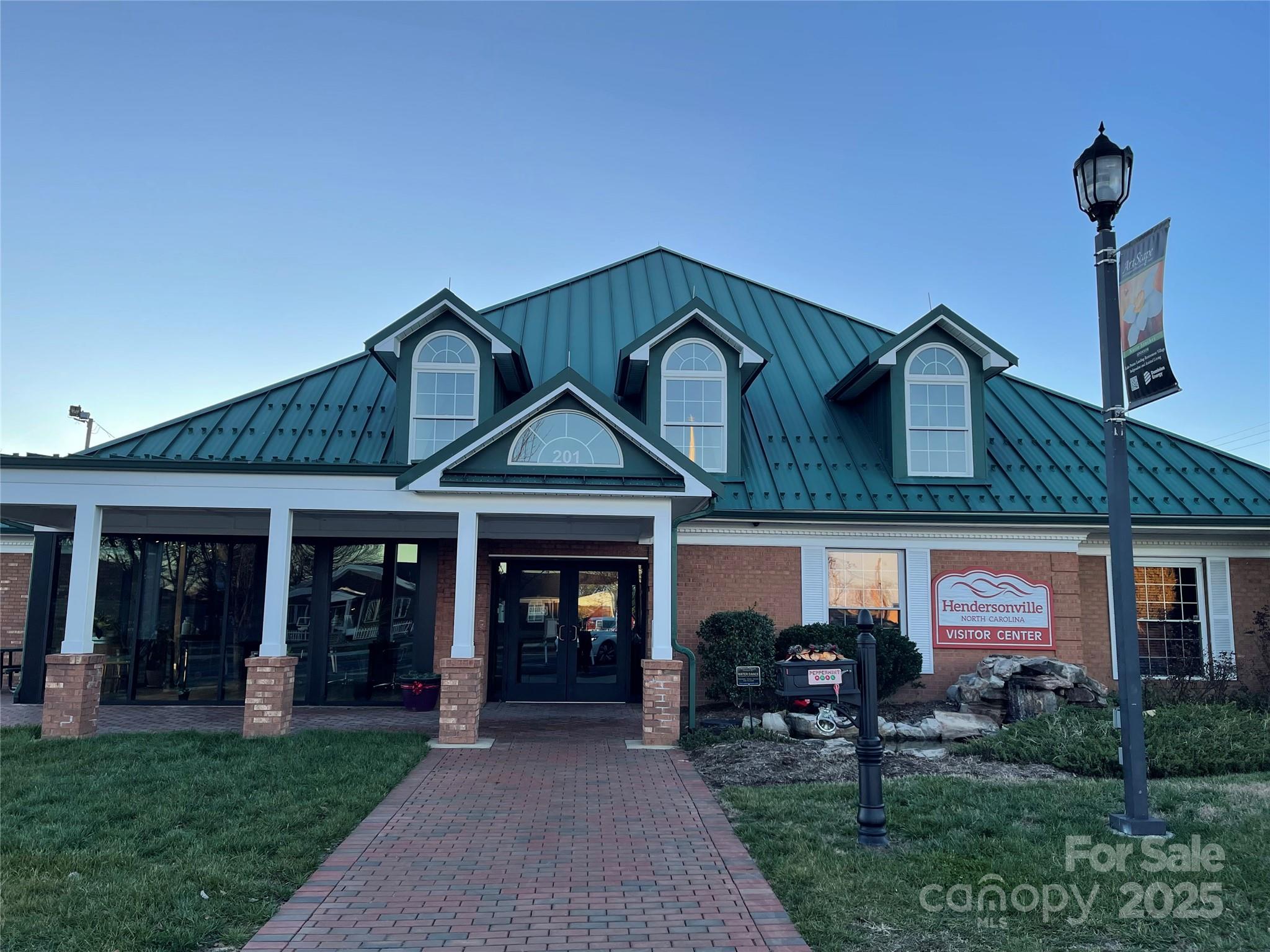 142 Allen Paul Drive