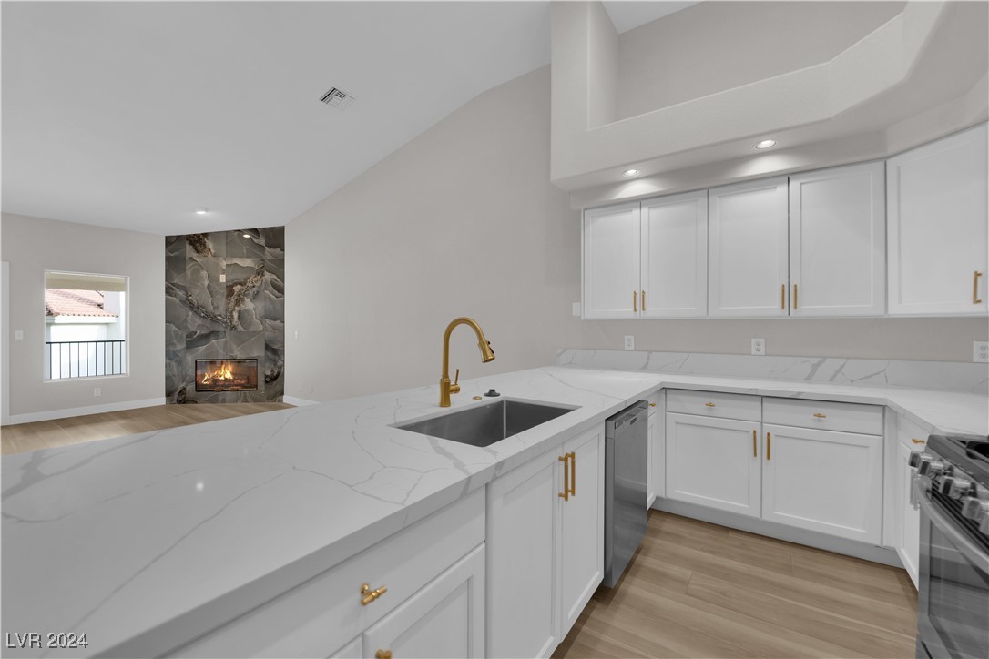 5404 Harmony Green Drive 201
