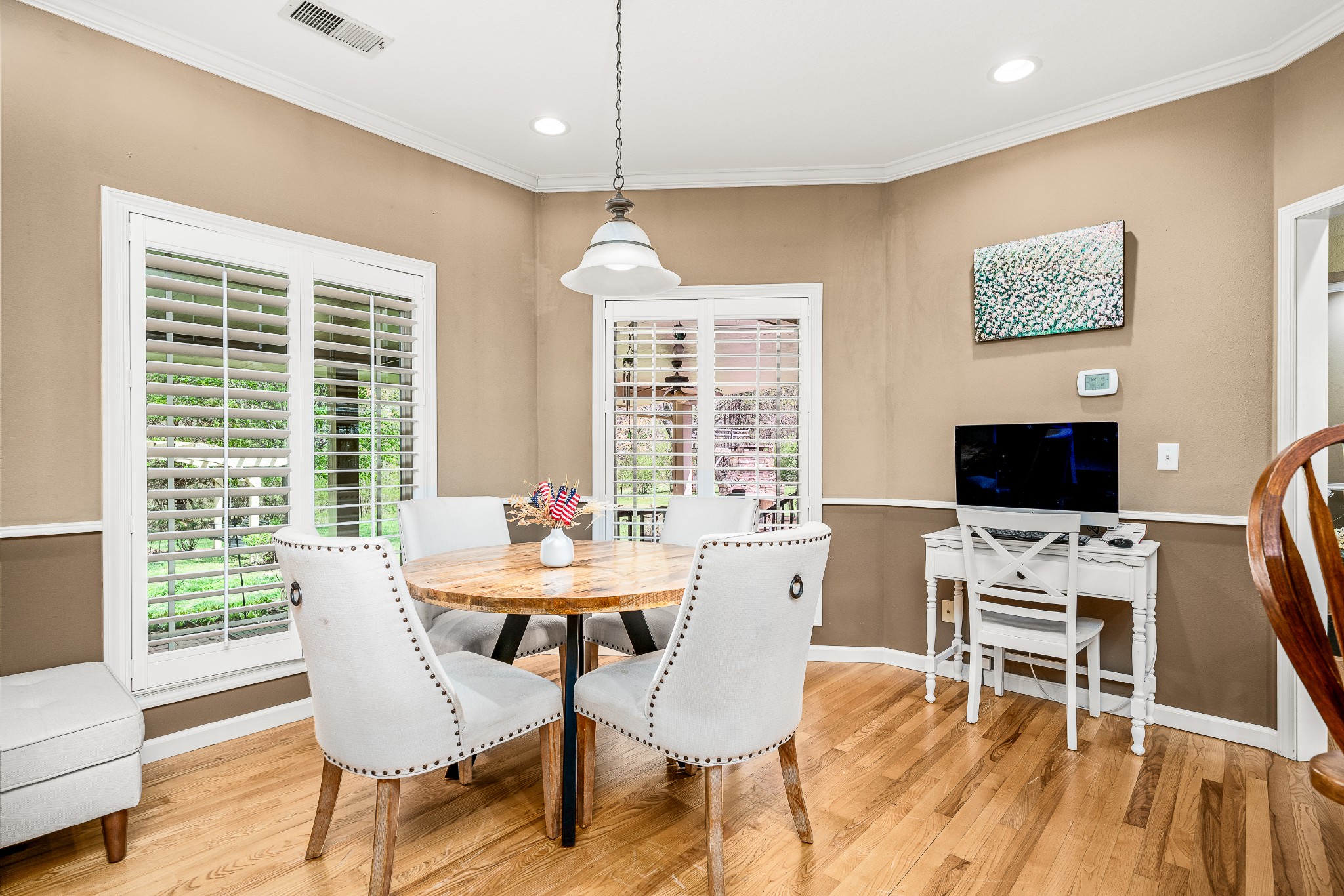 1051 Heathwood West Dr